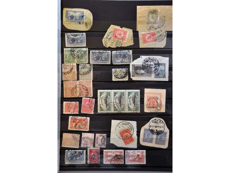 forerunner collection cancellations sorted by region on Turkish stamps