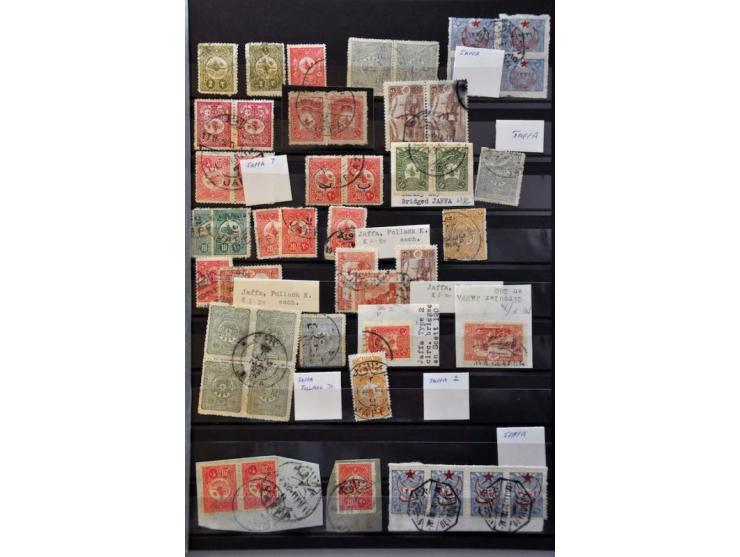 forerunner collection cancellations sorted by region on Turkish stamps