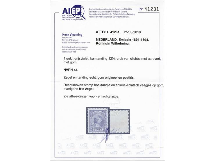 1 gulden grijsviolet, vrijwel pracht ex. met certificaat Vleeming 2018 (rechter bovenhoektand iets bijgewerkt en minieme abkl