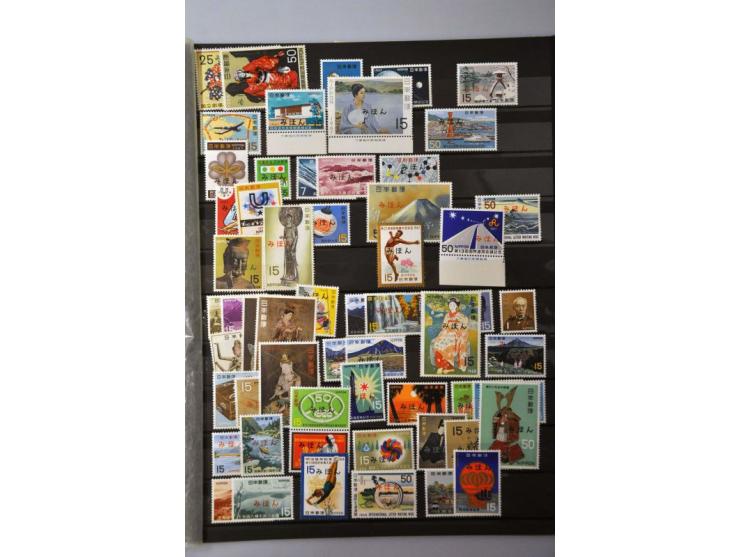 collection stamps with Mihon (specimen) overprints ** on stock pages