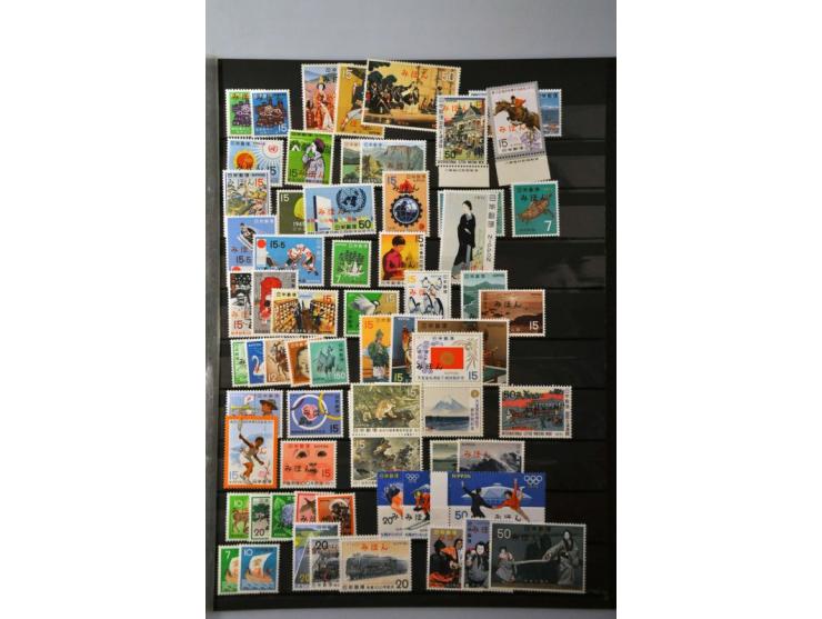 collection stamps with Mihon (specimen) overprints ** on stock pages