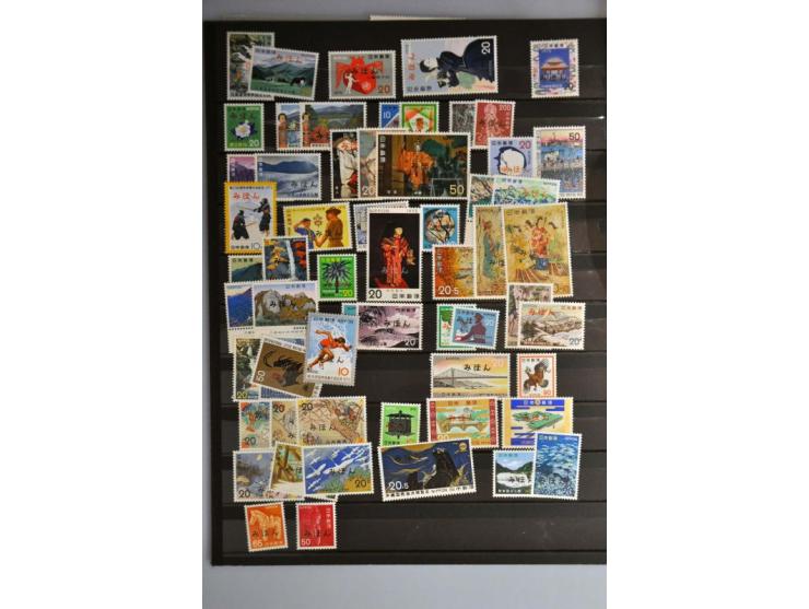 collection stamps with Mihon (specimen) overprints ** on stock pages