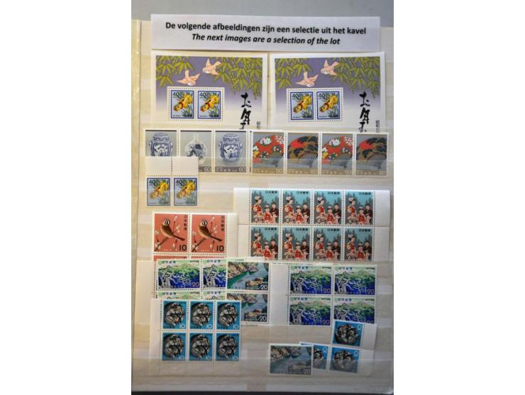 including topical, blocks of 4, mini-sheets, booklets etc. mostly ** on stockpages