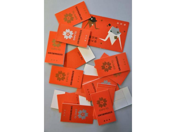 including topical, blocks of 4, mini-sheets, booklets etc. mostly ** on stockpages