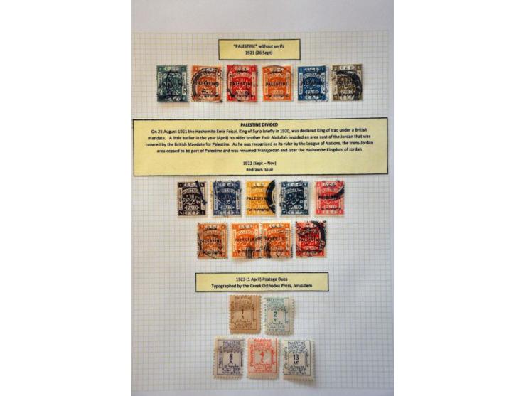 , Palestine, Turkish Cyprus etc. collection with better ex. on album leaves  