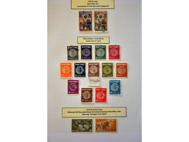 , Palestine, Turkish Cyprus etc. collection with better ex. on album leaves  