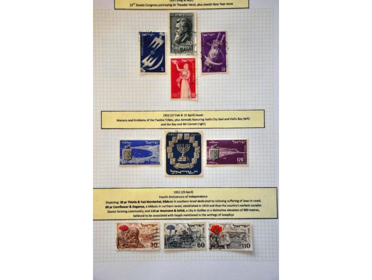 , Palestine, Turkish Cyprus etc. collection with better ex. on album leaves  