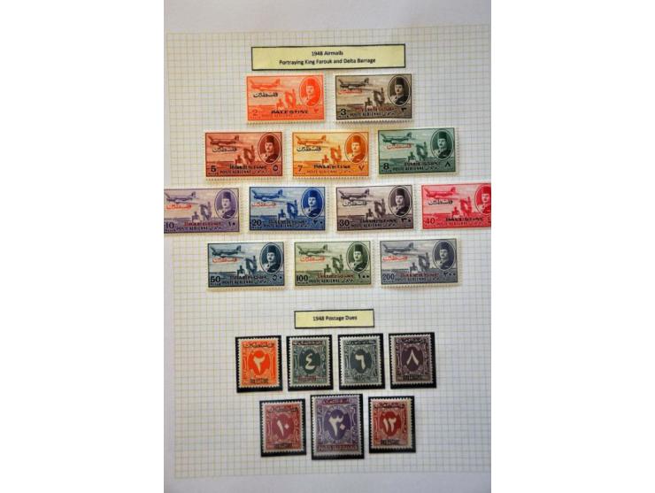 , Palestine, Turkish Cyprus etc. collection with better ex. on album leaves  