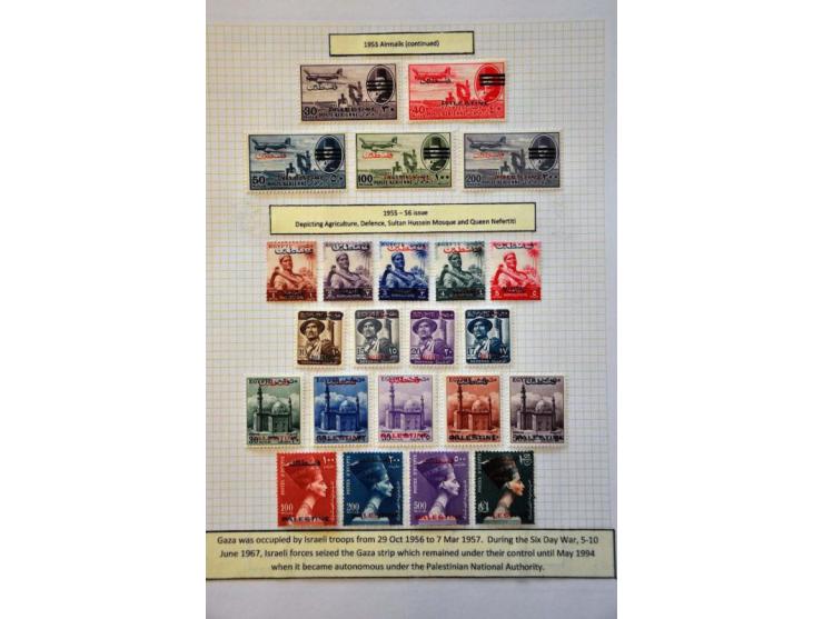 , Palestine, Turkish Cyprus etc. collection with better ex. on album leaves  