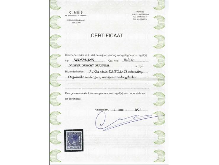 Driegaats 7½ cent violet afgeknipt van de rol, pracht ex. zonder gom met certificaat Muis 2001, cat.w. (5000)