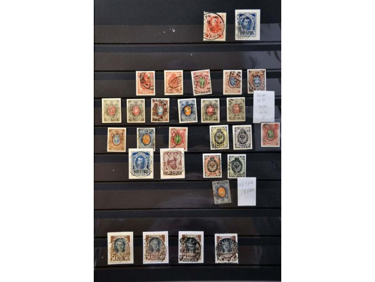 Image for Auction 244 - 364