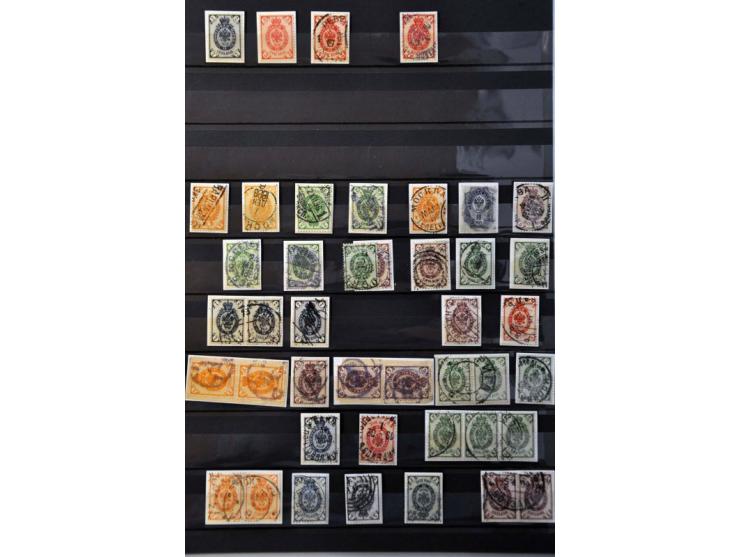 Image for Auction 244 - 364