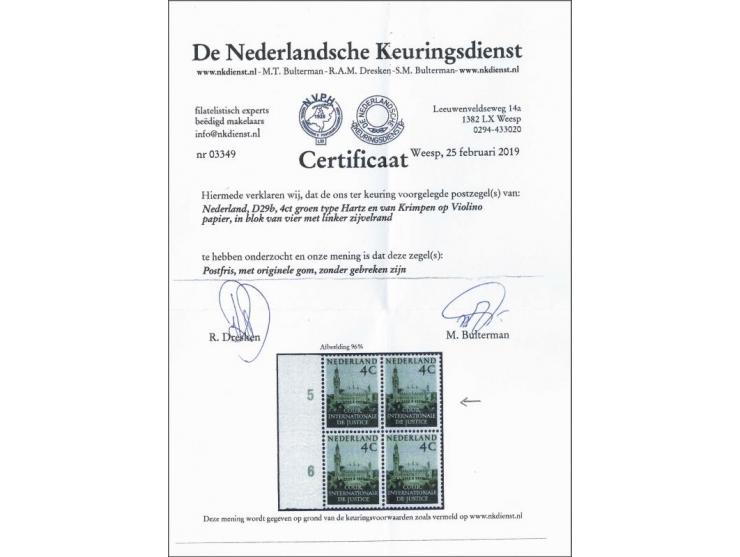 Vredespaleis 4 cent groen op violinopapier met kopie certificaat NKD 2019 voor blok van 4
