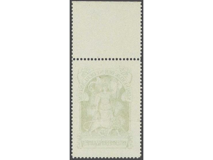 Nederlandse Maagd in groen, bovenrandstuk met certificaat Lipsius 2008, cat.w. 400 