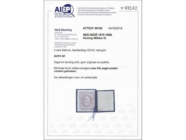 2 cent lilabruin tanding 12½ x 12 grote gaten met certificaat Vleeming 2019, minimaal bruin vlekje in gom, cat.w. 650