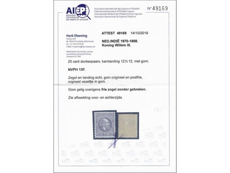 25 cent donkerpaars tanding 12½ x 12 grote gaten met certificaat Vleeming 2019, gelige gom met origineel vezeltje, cat.w. 275