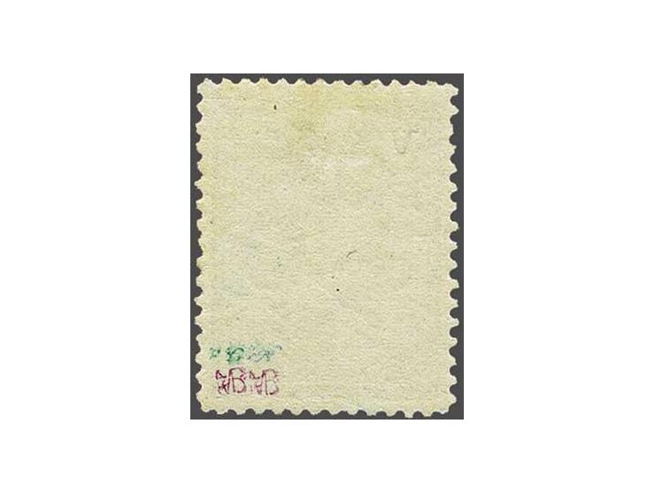 Java 2½ gulden zwartblauw met variëteit kopstaande opdruk, pracht ex. met certificaat Moeijes 1989, cat.w. 3500