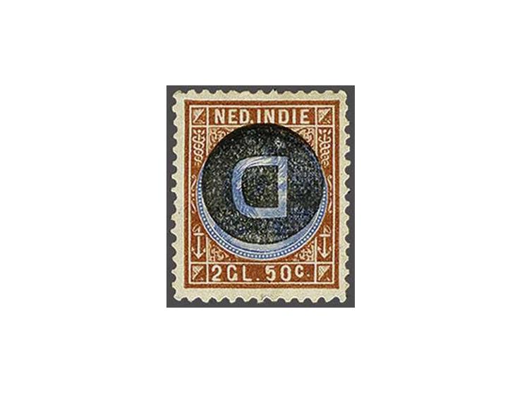 2½ gulden oranjebruin en lichtblauw met foutdruk kopstaande opdruk, vrijwel pracht ex. (gom licht getint en rechtsboven iets 
