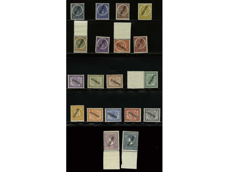 ½ cent t/m 2½ gulden met certificaat Muis 1997, 50 cent met roestpuntje, cat.w. 625