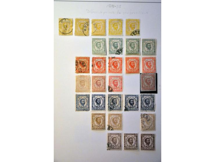 Bild für Auction 244 - 380