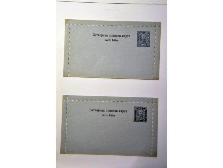 Bild für Auction 244 - 380