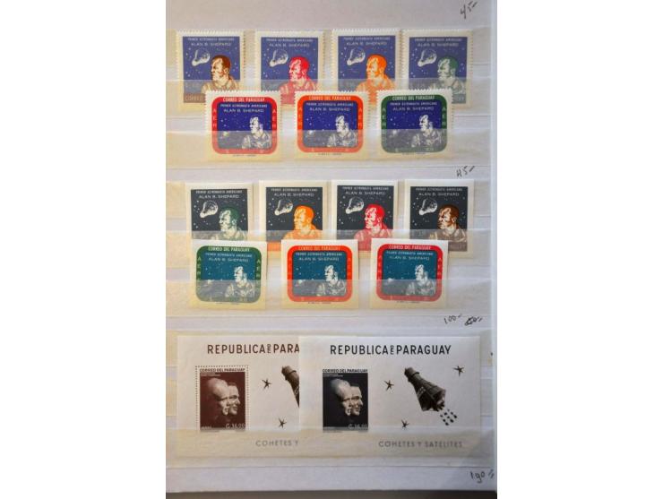 1960-1968 */** including e.g. better topical sets, imperfs, booklets, minisheets, etc.