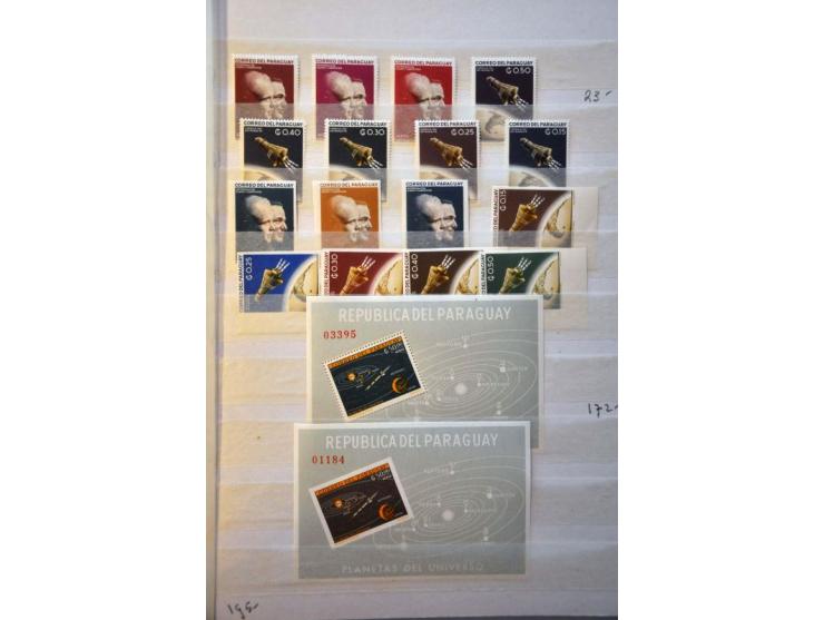 1960-1968 */** including e.g. better topical sets, imperfs, booklets, minisheets, etc.