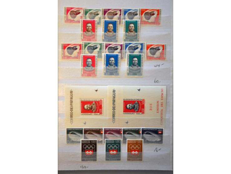 1960-1968 */** including e.g. better topical sets, imperfs, booklets, minisheets, etc.