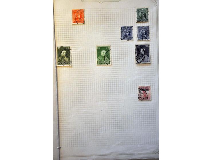 Bild für Auction 244 - 391