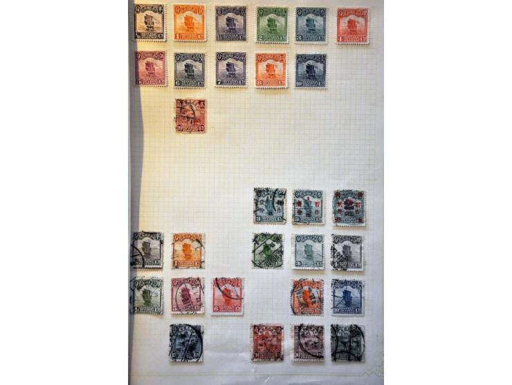 Bild für Auction 244 - 391