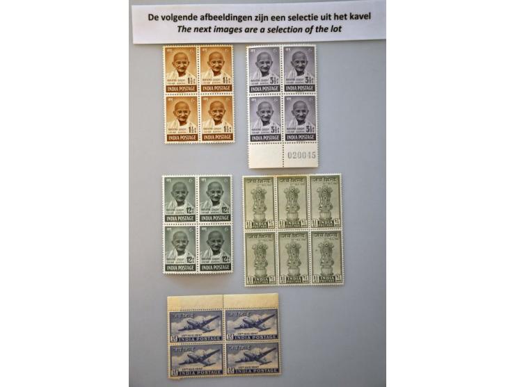 1948-1975 ** some in block of 4 (SG. 305-307) in 2 small stockbooks