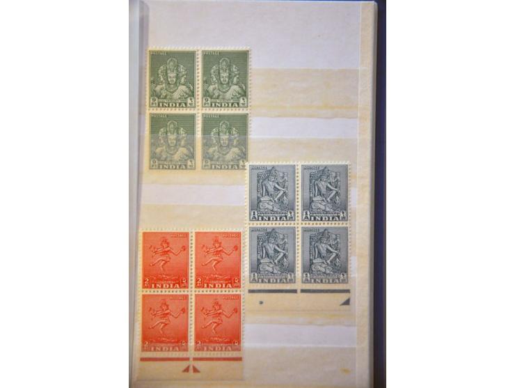 1948-1975 ** some in block of 4 (SG. 305-307) in 2 small stockbooks