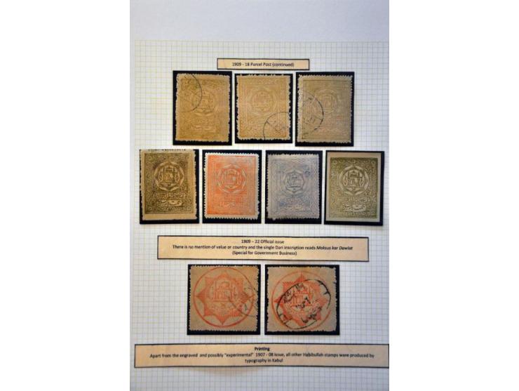 specialized collection 1871-1973 used and unused with better material, nicely arranged and well documented in binder