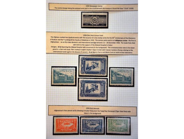 specialized collection 1871-1973 used and unused with better material, nicely arranged and well documented in binder