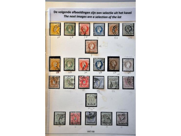 and German Levant including better ex. in Lindner album