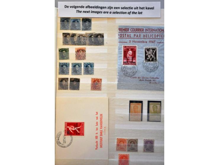 vanaf klassiek tot eind jaren 60 zowel gestempeld als */** verzameld in dik insteekboek