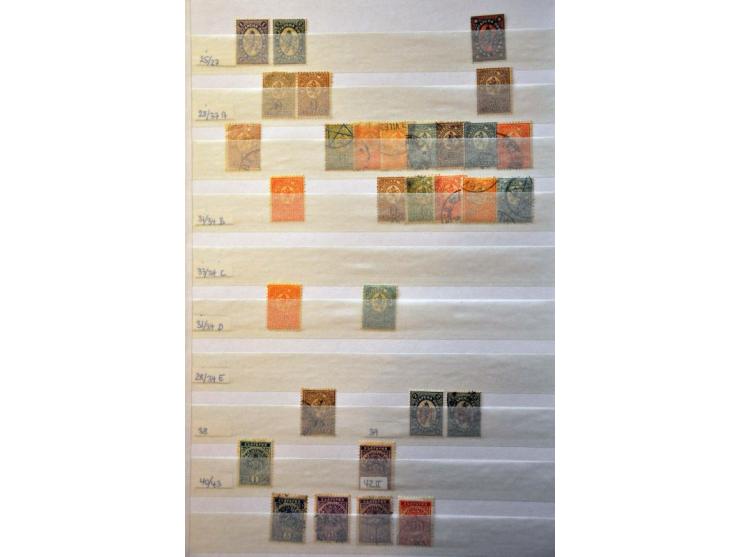 collection 1879-2007 with better ex. en sets, most issues both */** and used collected in 12 Lindner albums and 1 stockbook i