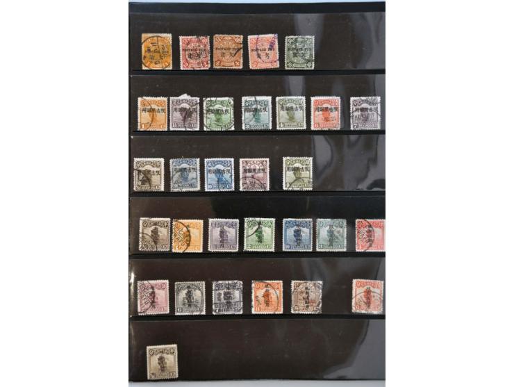 Bild für Auction 244 - 488