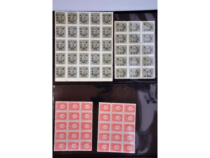 Bild für Auction 244 - 488
