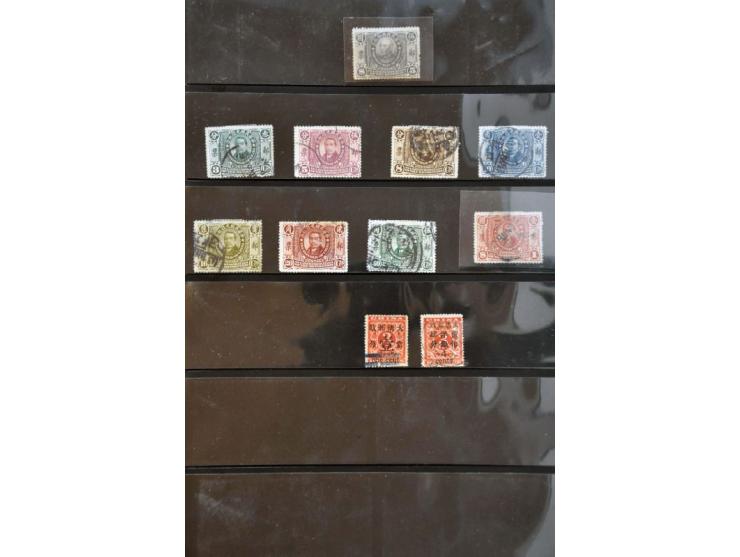 Bild für Auction 244 - 488