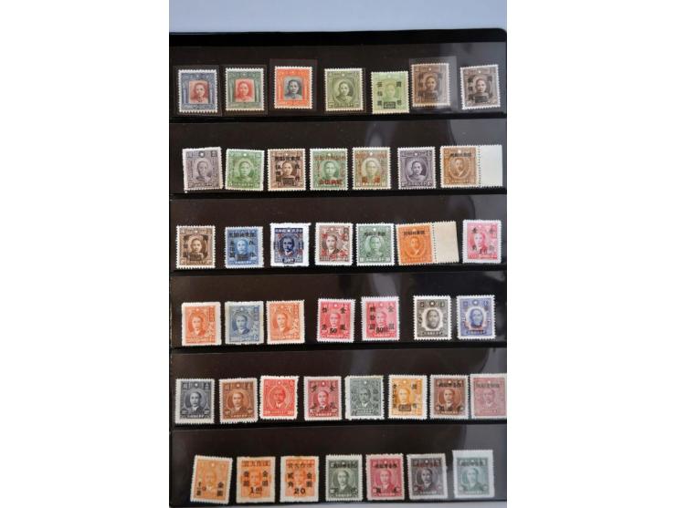 Bild für Auction 244 - 488