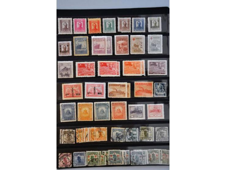 Bild für Auction 244 - 488
