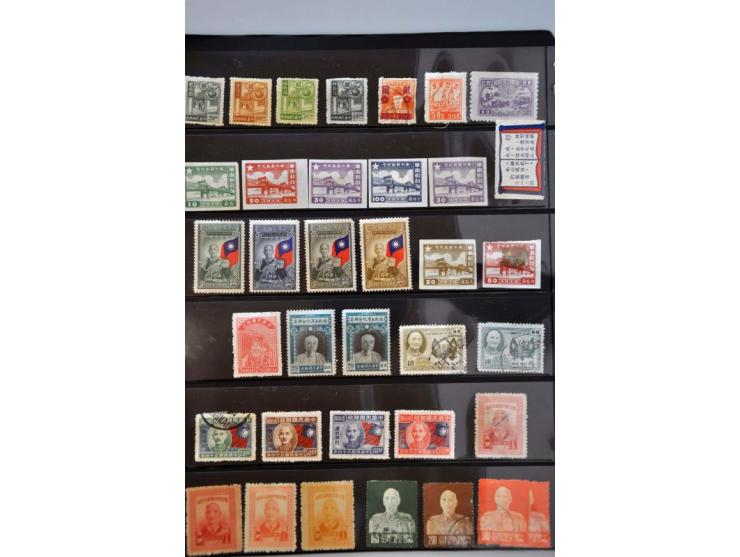 Bild für Auction 244 - 488