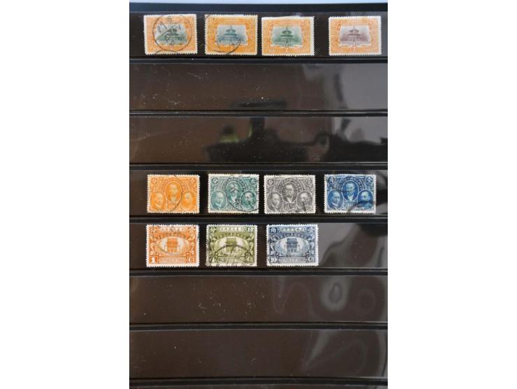 Bild für Auction 244 - 488