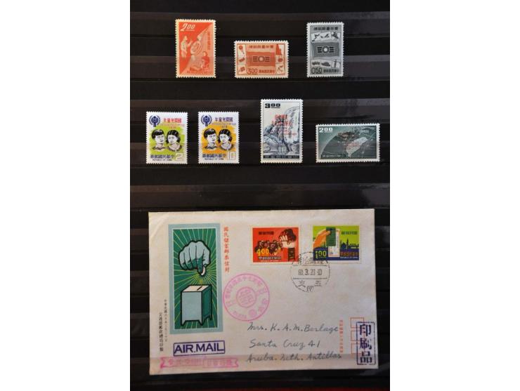 Image for Auction 244 - 493