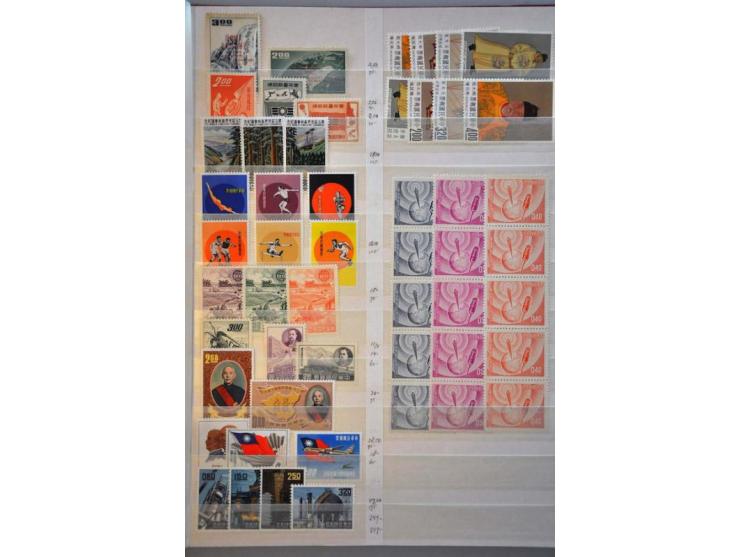 (*) and ** with better sets including Emperors 1962 (2x) in stockbook