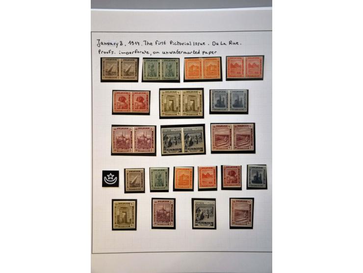 Image for Auction 244 - 509