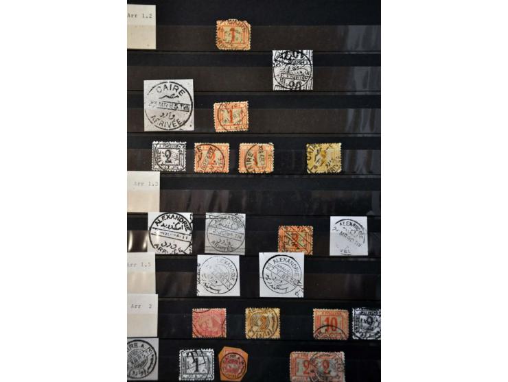 extensive specialized collection of railway, delivery, customs, delivery and information office postal markings on single sta