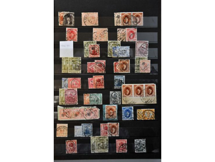 extensive specialized collection of railway, delivery, customs, delivery and information office postal markings on single sta