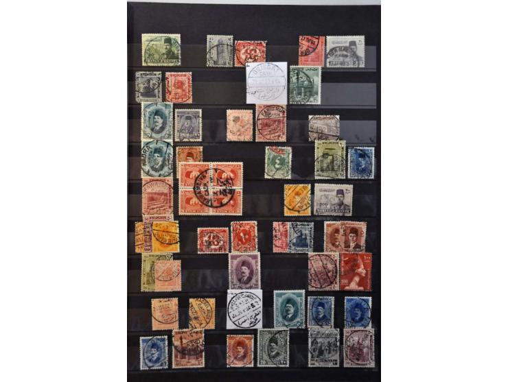 extensive specialized collection of railway, delivery, customs, delivery and information office postal markings on single sta